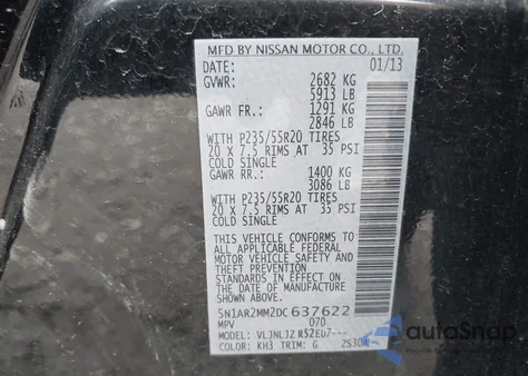 2013 Nissan Pathfinder Platinum из США, поврежденный, VIN 5N1AR2MM2DC637622